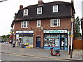 Shops near West Acton Underground station