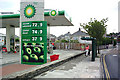 BP Garage, Compton