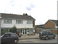 Village Shop, Tysea Hill, Nupers Hatch, Essex