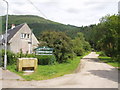 Entrance to Lochgoilhead Arboretum, Argyll Forest Park