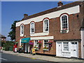 The Village Post Office, Orsett, Essex