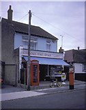 TR3870 : Kingsgate Post Office by Andrew Longton