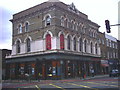 The Latchmere Theatre pub, Battersea.