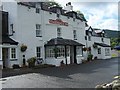 Stagecoach Inn, Cairndow