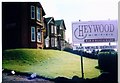 NS1967 : The Heywood Hotel  Skelmorlie by John Wallace