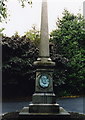 Stephens Memorial, Stamford Park, Stalybridge