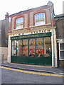 The Old Fire Station, Brentwood, Essex