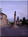 The Oakenshaw Cross