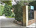 Entrance to Providence Convent, Oakthorpe Road, Palmers Green