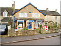 Crudwell Post Office