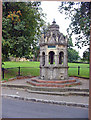 Charlbury fountain