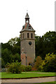 Water Tower at Thornham Hall