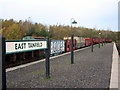 East Tanfield Station, Tanfield Railway