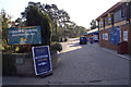 Sandford Holiday Park, Wareham, Dorset