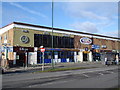 Solihull Ice Rink and Rileys Snooker Hall above