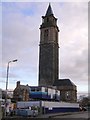 Tower at Leverndale Hospital