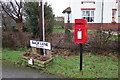 Post Box Back Lane