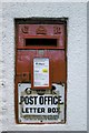 Post Box, Tideford
