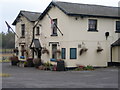 Bullington Cross Inn