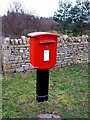 South Leigh Postbox