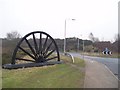 Colliery Headstocks Crown Farm Way, Clipstone