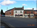 Mosborough High Street and junction with Station Road.