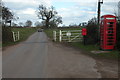 Cattle Grid nearly Fawley Court