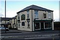 Memory Lane pub, Heanor