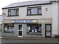 McKelvey Travel, Omagh