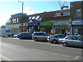 Ealing Road, Alperton (2)