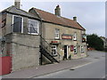 Coleford (Highbury) The Eagle