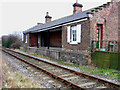 Disused station at Crakehall