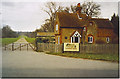 South Lodge, Loseley Park.