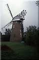 Stock Windmill