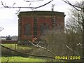 Building At Frankley Reservoir