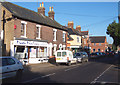 Edlesborough Shops