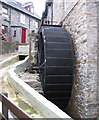 Waterwheel