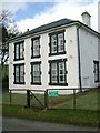 The Old Memorial School, Drumclog