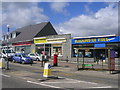 Shops at Seafield, Aberdeen