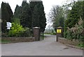 Earl Shilton Cemetery entrance