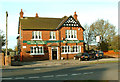 Rawcliffe Bridge Nr Goole, Rawcliffe Bridge Hotel