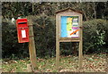 Postbox and noticeboard, Hookwood Lane