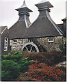 Strathisla Distillery, Keith.