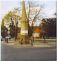 Obelisk in Cranleigh.