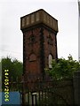 Disused water tower