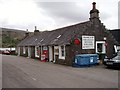 Strontian Post Office