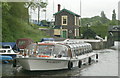 Netham Lock