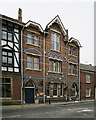 Former College of Art building, New Street, Salisbury