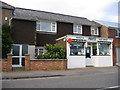 Post Office, Maulden, Beds