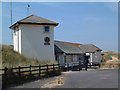 Ainsdale Visitors Centre